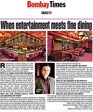 Hotel ShangHigh Bombay Times January-11-2020