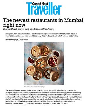 Hotel ShangHigh Bombay Times January-11-2020