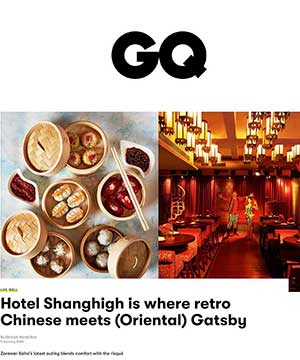 Hotel ShangHigh GQ-Online-January-9-2020